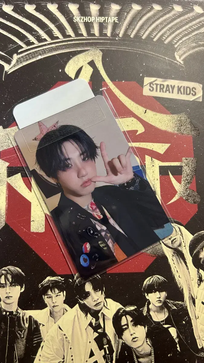 스키즈 한지성 한 포카 네모 stray kids han